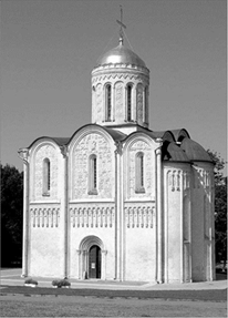 Рисунок к задаче