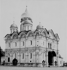 Рисунок к задаче
