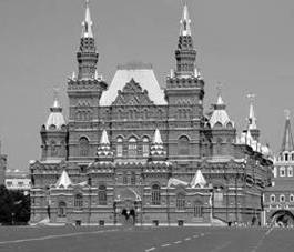 Рисунок к задаче