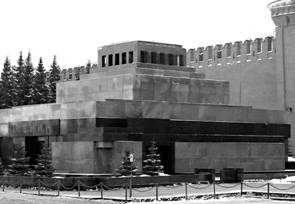 Рисунок к задаче