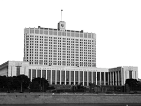 Рисунок к задаче