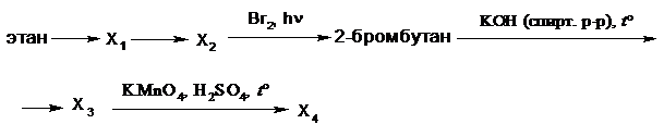 Рисунок к задаче