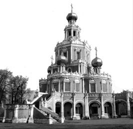 Рисунок к задаче