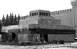 Рисунок к задаче