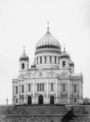 Рисунок к задаче