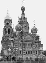Рисунок к задаче