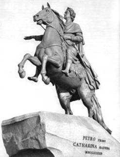 Рисунок к задаче