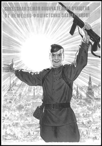 Рисунок к задаче