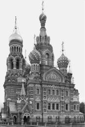 Рисунок к задаче