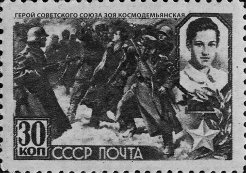 Рисунок к задаче