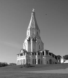 Рисунок к задаче