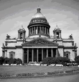 Рисунок к задаче