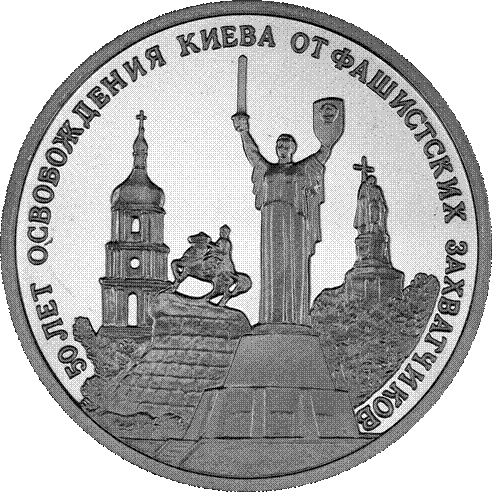Рисунок к задаче