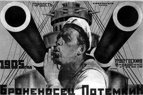 Рисунок к задаче