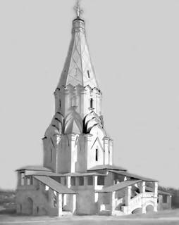 Рисунок к задаче