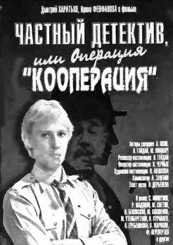 Рисунок к задаче