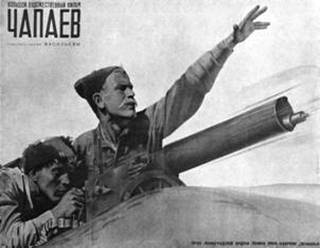 Рисунок к задаче