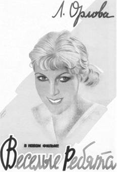 Рисунок к задаче