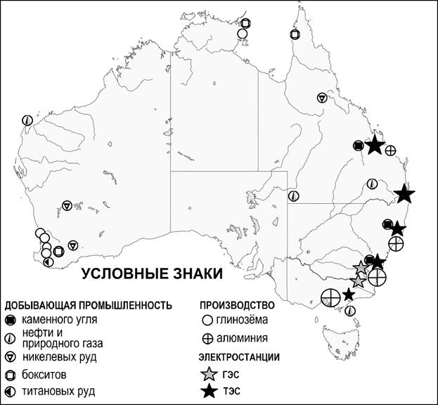 Рисунок к задаче