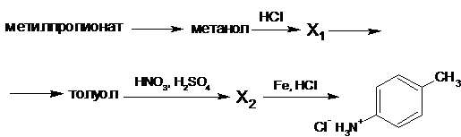 Рисунок к задаче
