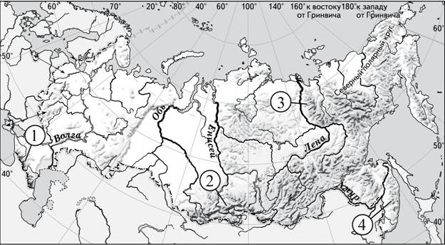 Рисунок к задаче