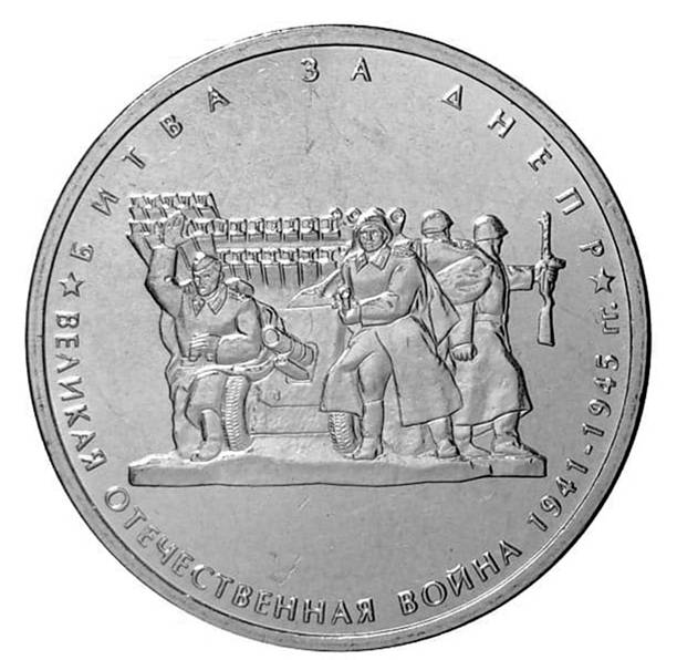 Рисунок к задаче