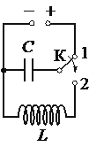 Рисунок к задаче