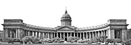 Рисунок к задаче