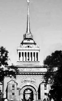 Рисунок к задаче