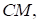 Рисунок к задаче