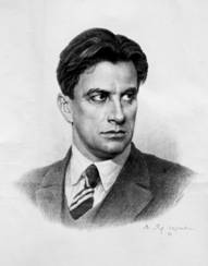 Рисунок к задаче
