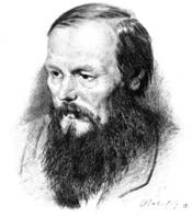 Рисунок к задаче