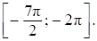 Рисунок к задаче