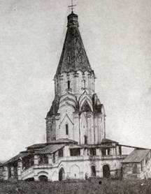 Рисунок к задаче
