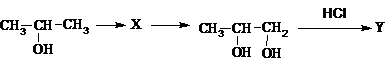 Рисунок к задаче