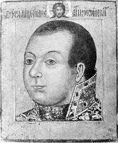 Рисунок к задаче