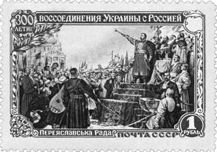 Рисунок к задаче