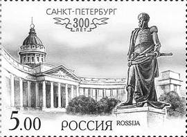 Рисунок к задаче