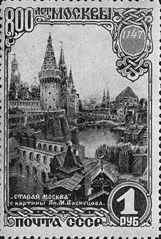 Рисунок к задаче