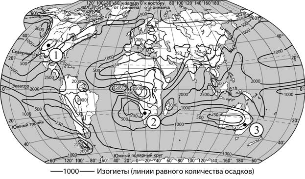 Рисунок к задаче