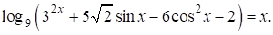 Рисунок к задаче