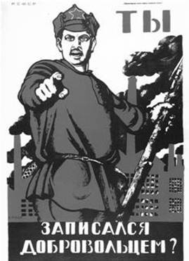 Рисунок к задаче