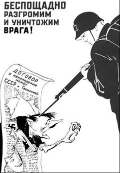 Рисунок к задаче