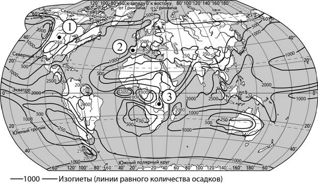Рисунок к задаче