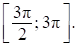 Рисунок к задаче