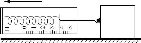 Рисунок к задаче