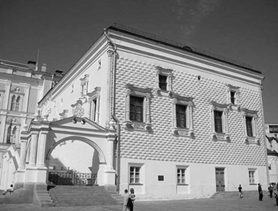 Рисунок к задаче