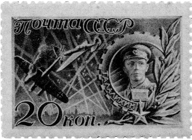 Рисунок к задаче