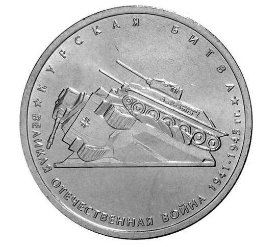 Рисунок к задаче