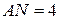Рисунок к задаче